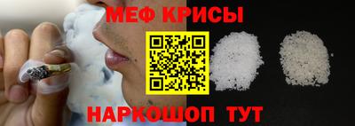 ALPHA PVP Ливны
