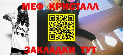 скорость mdpv Малоярославец