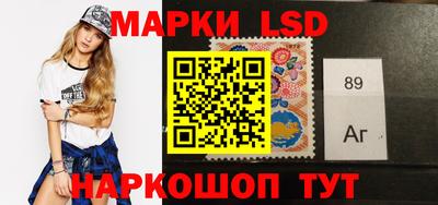 spice Ликино-Дулёво