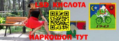 скорость mdpv Малоярославец