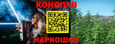 молекула духа Мариинск