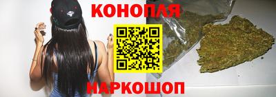 стаф Лесосибирск