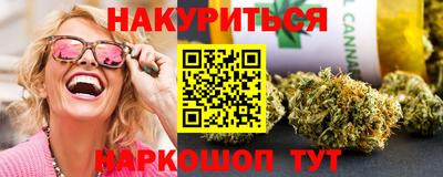 ALPHA PVP Ливны