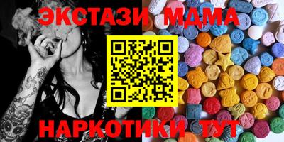 spice Ликино-Дулёво