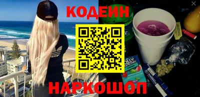 стаф Лесосибирск