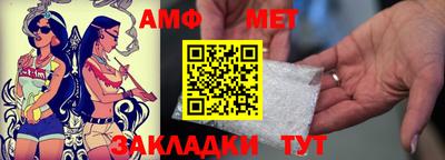 spice Ликино-Дулёво