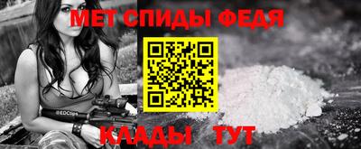 spice Ликино-Дулёво