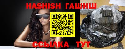 стаф Лесосибирск