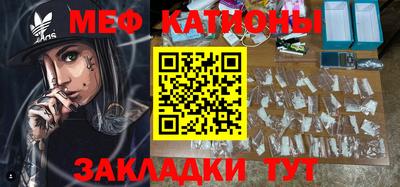 ALPHA PVP Ливны