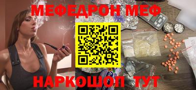 spice Ликино-Дулёво