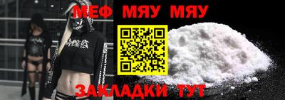 скорость mdpv Малоярославец