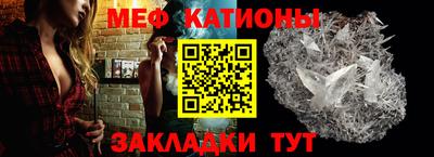 стаф Лесосибирск